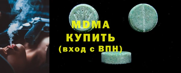 мет Балахна